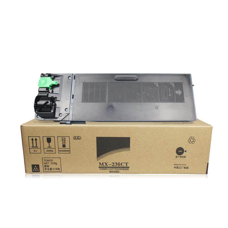 班图适用夏普复印机mx-236ct粉盒AR 1808S墨粉 2008D 2308墨盒