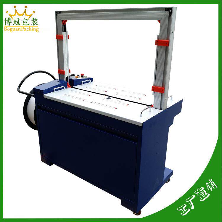 全自动打包机 自动标准型打包机pp带 打包机全自动捆包机包装机械