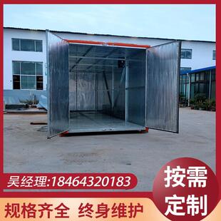 木材干燥箱胶合板木托盘木卡板地台板木托板烘干设备钢管烘干机