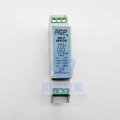 雷迅ASP信号系控制信号SR-P06V/2S浪涌保护器避雷防雷SPD可议价
