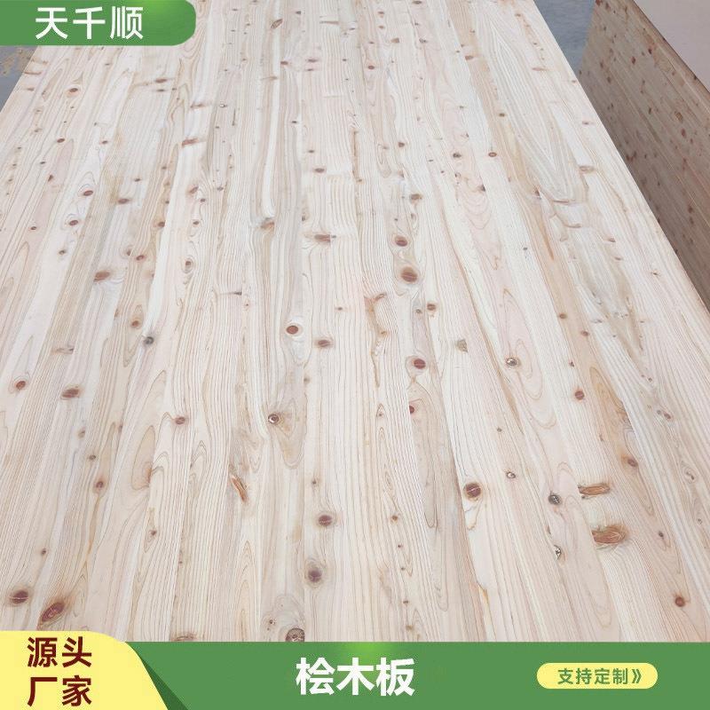 厂家桧木直拼板家装免漆结疤柜橱板材实木整张家具床板桧木板图片