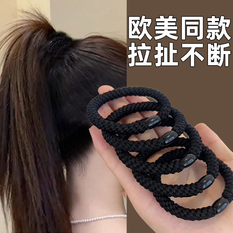 高马尾不塌头绳加粗款发量多高弹力耐用牢固不勒发扎头发绳女皮筋