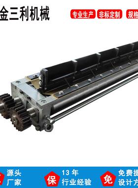 厂家直供1500型粉丝切丝刀河粉切丝机刀面条刀量大从优