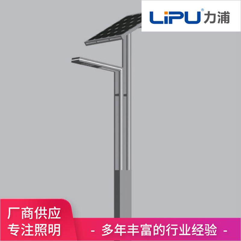 厂家可定 制 户外新农村城市道路一体化太阳能6米路灯LED路灯