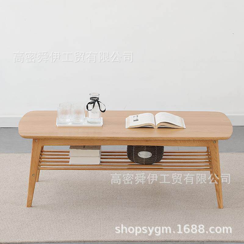 北欧原木咖啡桌小户型简约客厅长方形矮桌子酒店民宿实木双层茶几