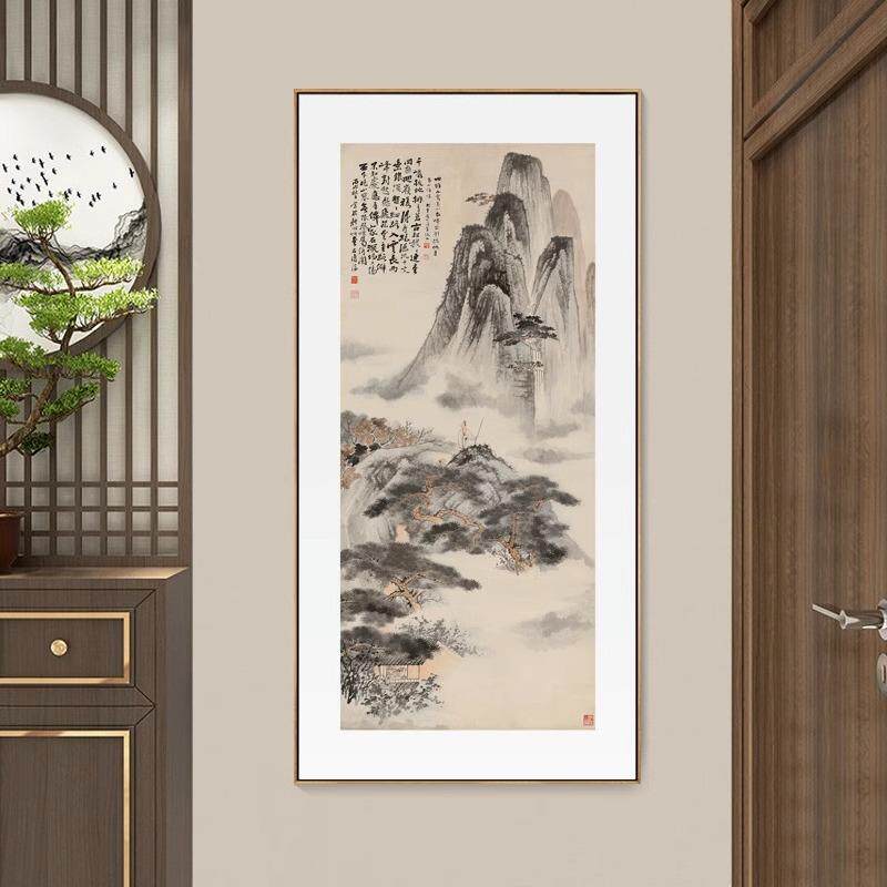 张大千山水画招财壁画新中式玄关装饰画竖版挂画走廊尽头过道国画