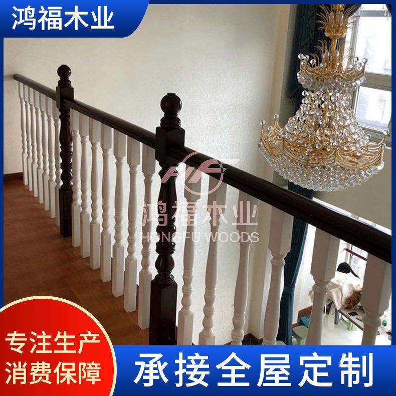 自建别墅室内家用阳台走廊中式复式旋转实木木质楼梯护栏扶手立柱