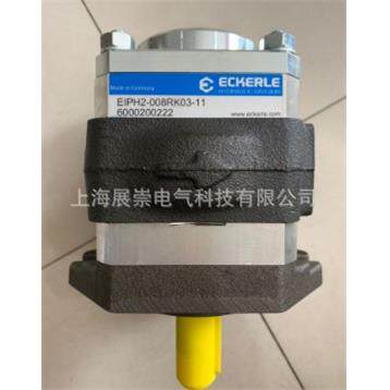 德国油泵 EIPH2-005RK03-11 EIPH2-005RK03-10