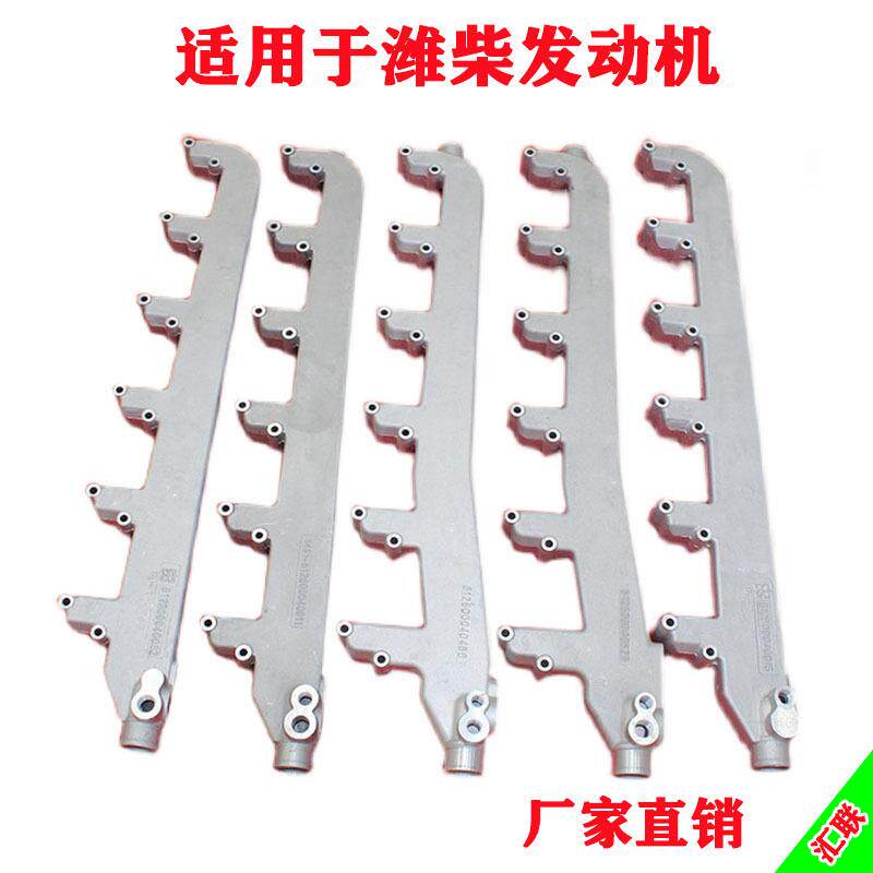 装载机铲车工程机械潍柴发动机斯太尔缸盖出水管分水管61260004图片
