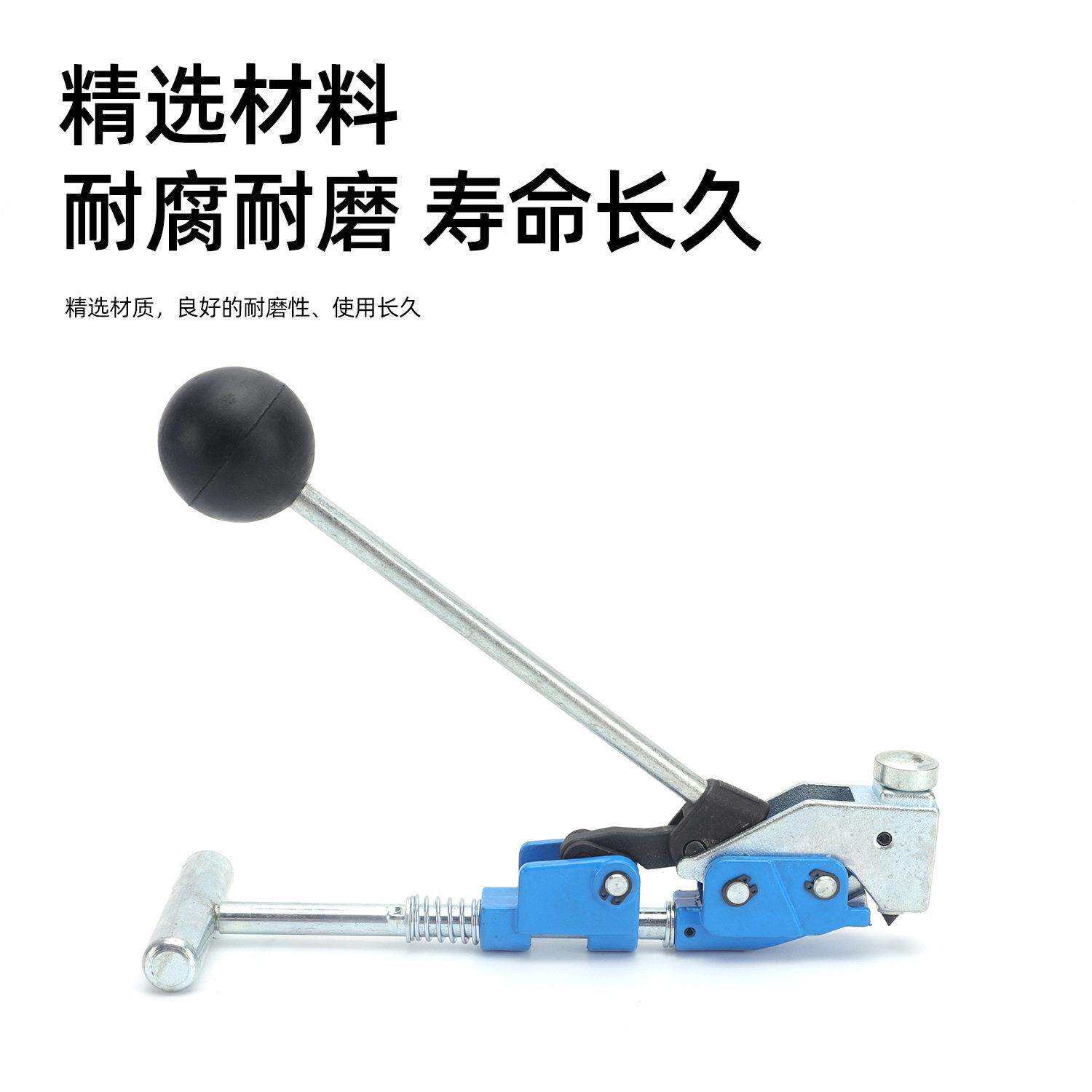 不锈钢预制管夹打孔紧带机抽带式穿孔卡箍喉箍中心冲孔器T30069