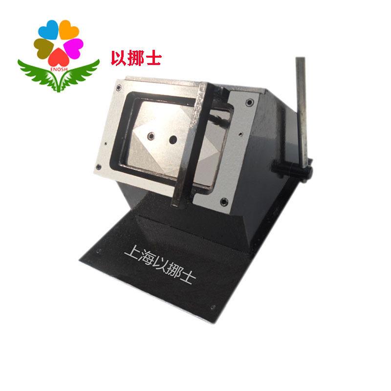 相片纸 PVC卡纸 裁纸器 210*90mm 色卡机切卡机冲卡器单孔