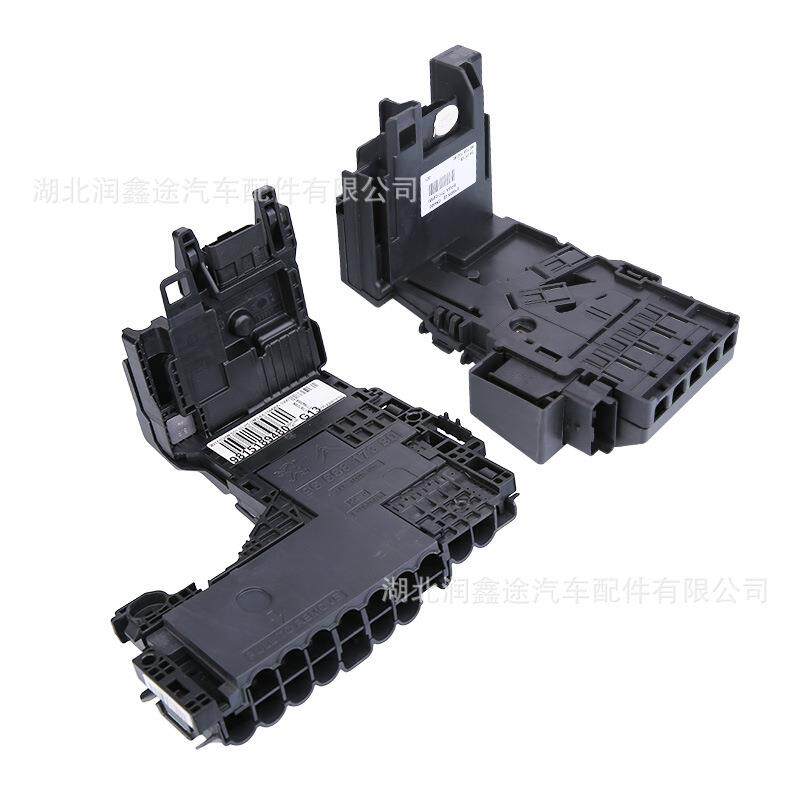 9811475080 9665878080 6500JE保险丝盒电瓶管理器适用508 DS5