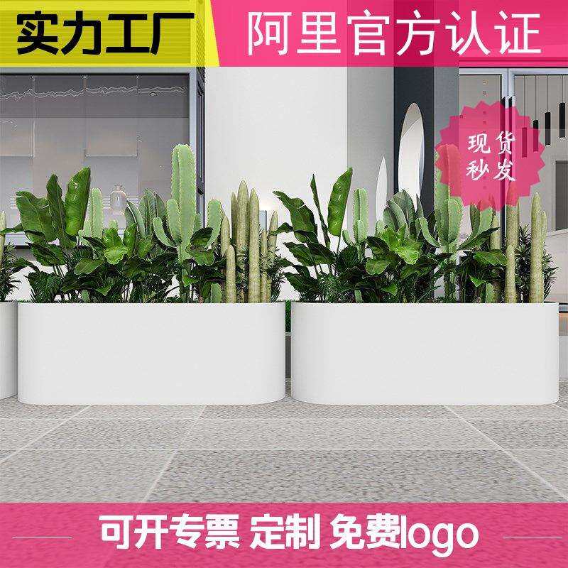 户外铁艺长方形花箱组合餐厅花槽隔断花架不锈钢广场外摆花盆花坛