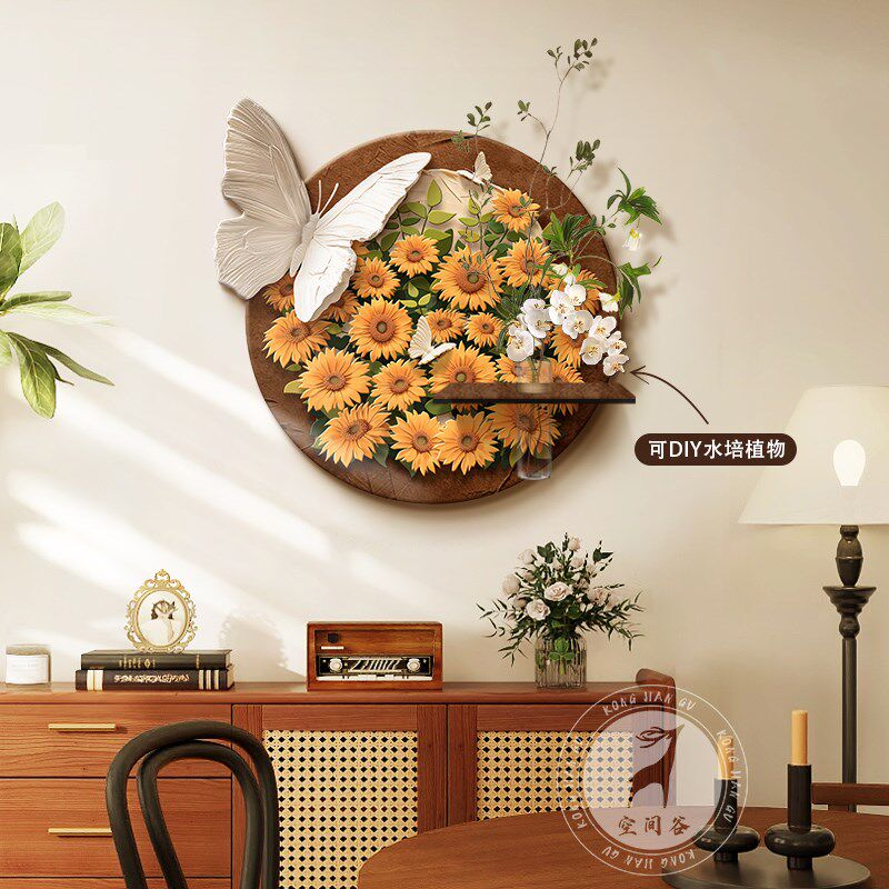 法式复古向日葵餐厅装饰画水培绿植造景挂画中古蝴蝶餐桌边柜壁画