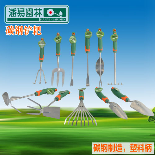潘易园艺工具 种花三件套小花铲子养花工具套装园林栽花种菜工具