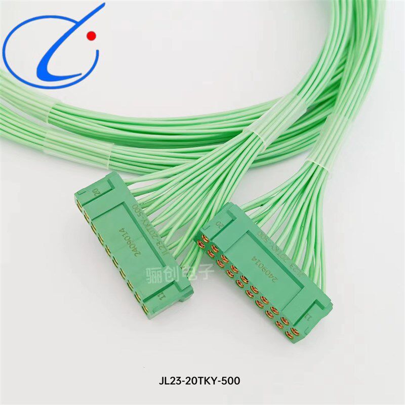 骊创供应连接器JL23-36TKY-S200MM  JL23-20TKY-300MM插头插座