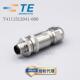 code TE泰科M12接头T4111512041 PG9 4芯 000金属带屏蔽 公端