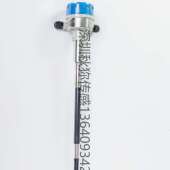 川仪RAS系列射频导纳物位开关