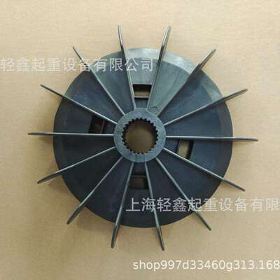 科尼电机风扇 KONECRANES CXT4/CXT5 QB 52263106起重配套