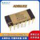 14金脚 原装 线性模拟乘法器芯片IC AD532 直插DIP 进口 AD532JDZ