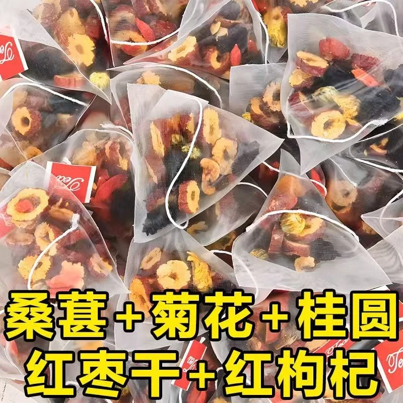 桂圆菊花茶泡水泡茶喝桑葚桂圆红枣枸杞菊花组合养生代茶饮男士