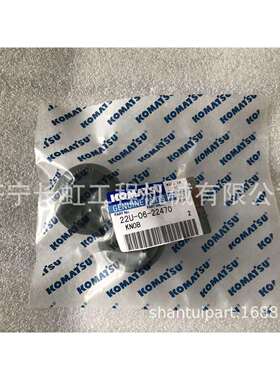 现货供应挖机 燃油旋钮KNOB 22U-06-22470