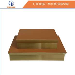 中式皮质首饰盒家居卧室书房轻奢饰品盒样品房售楼处软装收纳盒