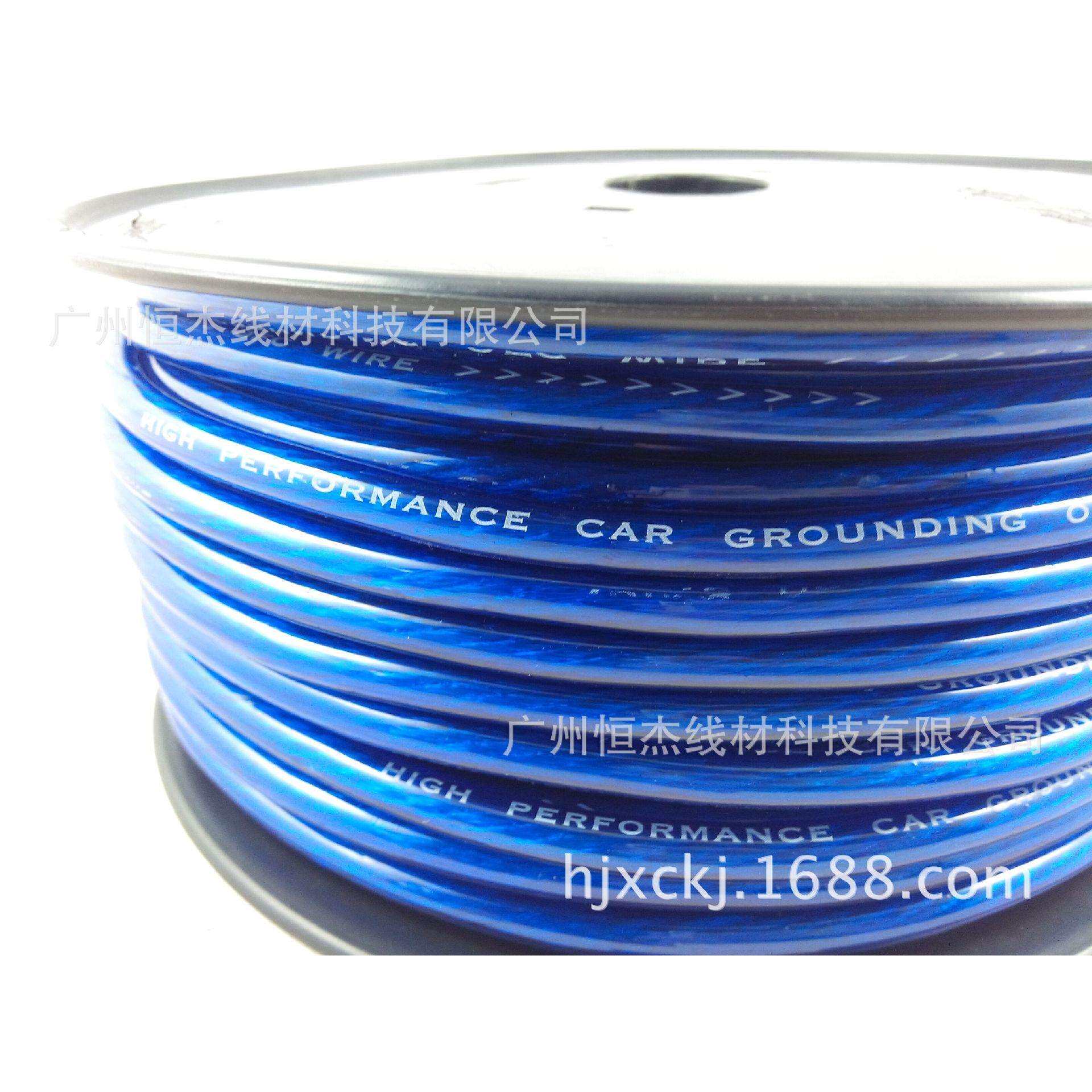 供应纯铜10平汽车电源线，改装电源线，功放电源线，低音炮电源线