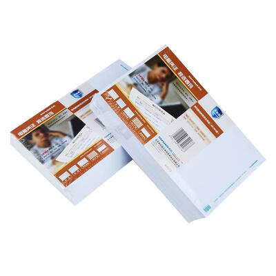 用友SJ500130空白凭证打印纸 西玛SKPJ101配套空白凭证纸会计适用