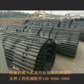 R208 R312 R415 适用钻机底盘部件 R515履带链节 旋挖钻机链条