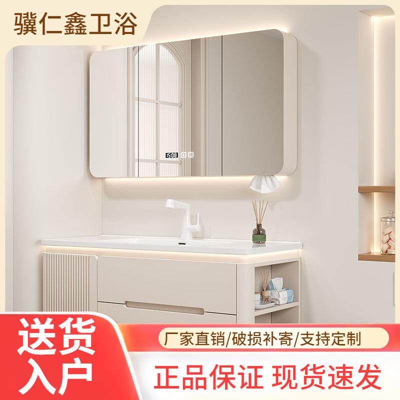 浴室柜带侧边收纳柜橡胶木烤漆圆角洗漱盆陶瓷一体盆浴室柜组合