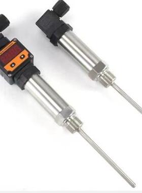 插入式一体化温度变送器传感测温探头Pt100热电阻4-20mA/0-5V
