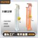 lift mast手摇升降桅杆自立式 监控照明伸缩立杆6 Hand 9米通信
