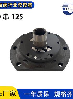 力士乐A4VG180串125补油泵 液压泵配件补油泵A4VG180F69源头厂家