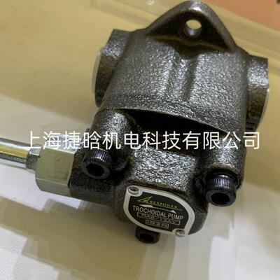 锐力REXPOWER摆线齿轮泵RAB-13A RAB-13AY RAB-10AY RAB-11AY