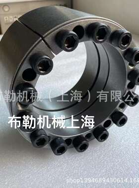 梅州BEA涨紧套BK15-24X50/BK15-25X50免键胀套BK15-28X55动力锁MA