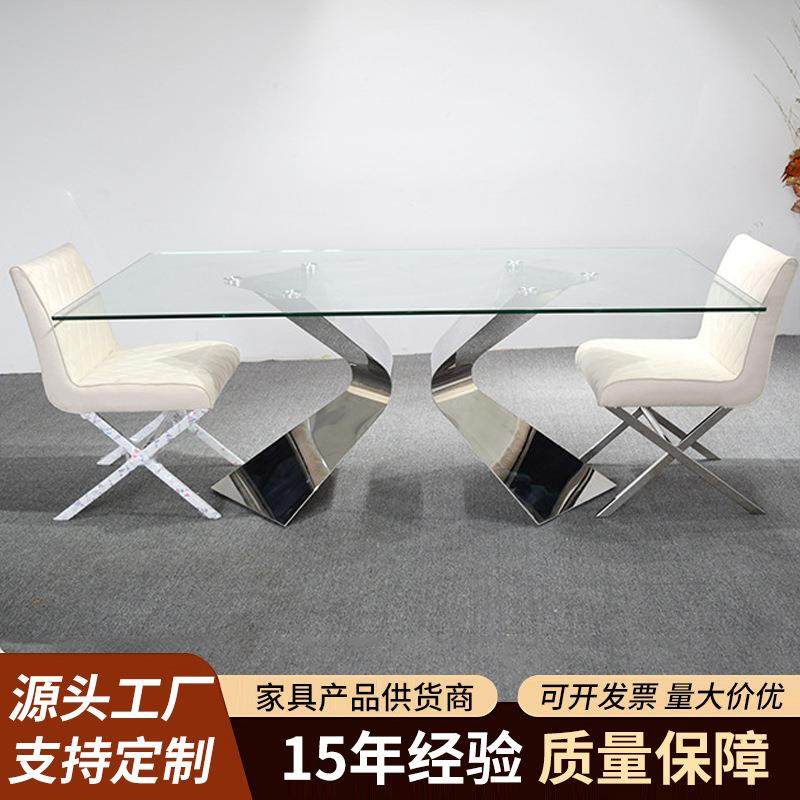 A8095当代现代豪华餐桌集轻奢风不锈钢底座12毫米钢化玻璃餐桌,鲜花速递/花卉仿真/绿植园艺,割草机/草坪机,淘宝优惠券,粉丝福利购,淘宝优惠卷