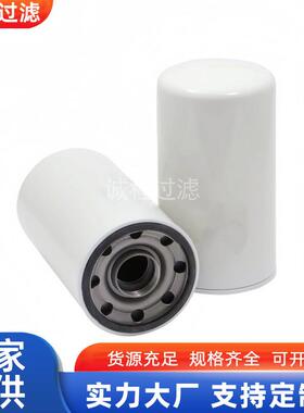 DX210-9C挖掘机滤清器400508-00091 P550371 LF3630机油滤芯