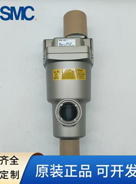 SMC原装过滤器AFF4C-02 03 B C D BC BD-T-R实物拍摄现货供应