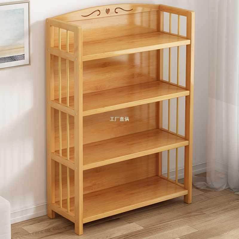 楠竹书架简易多层儿童储物架厨房置物架学生实木客厅收纳书柜落地,鲜花速递/花卉仿真/绿植园艺,割草机/草坪机,淘宝优惠券,粉丝福利购,淘宝优惠卷