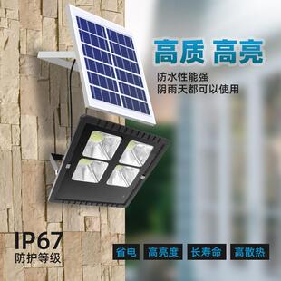新款太阳能泛光灯新农村道路照明灯遥控光感家用庭院灯400W投光灯