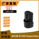 工厂博shi12V可充电电动无线手持工具电池BAT411 BAT412