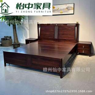 乌金木实木床双人床1米8新中式主卧婚床现代简约卧室家用1米5大床