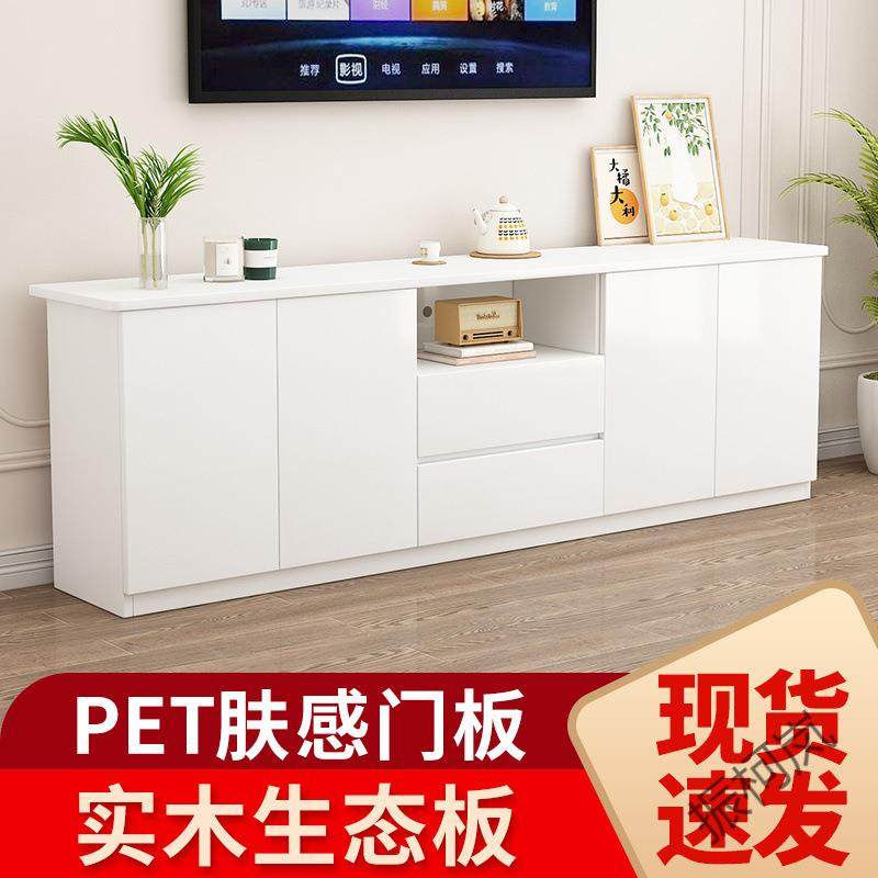 闵联振P3简约现代电视柜客家用小户型轻奢极简高款墙柜落地柜电视,鲜花速递/花卉仿真/绿植园艺,割草机/草坪机,淘宝优惠券,粉丝福利购,淘宝优惠卷