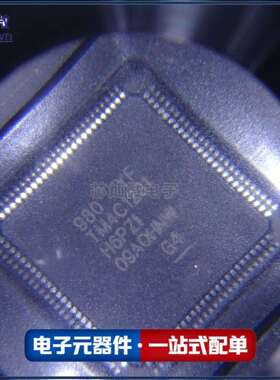 MCU微控芯片TM4C1231H6PZIR 提供电子元器配单服务