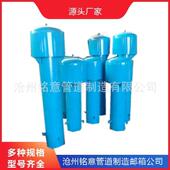 D219 H=1400 钢制罩型通风管 图集02S403 103罩型通气管