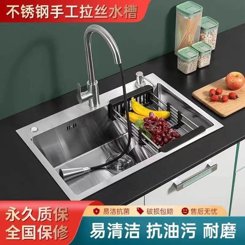 德国厨卫304不锈钢水槽 纯手工洗菜池厨房庄勇单槽双槽洗菜池大单,鲜花速递/花卉仿真/绿植园艺,割草机/草坪机,淘宝优惠券,粉丝福利购,淘宝优惠卷