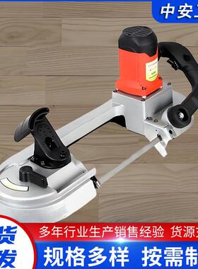 气动轨道切割锯FDJ-120煤矿用气动锯轨机矿用风动轨道气动切割锯