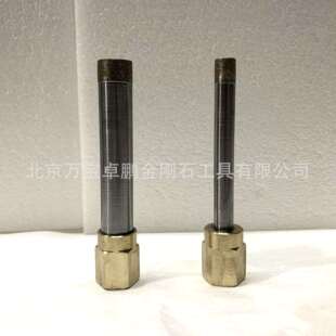 金刚石套料钻头取芯钻头蓝宝石钻头陶瓷钻头单晶硅钻头多晶硅钻头