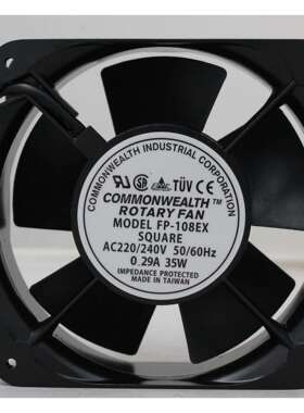 三协新品FP-108EX-S方形150*150*51 0.29A 35W 15050新品上市